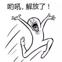 有必要买无创血糖仪不,博邦芳舟无创血糖仪靠谱吗