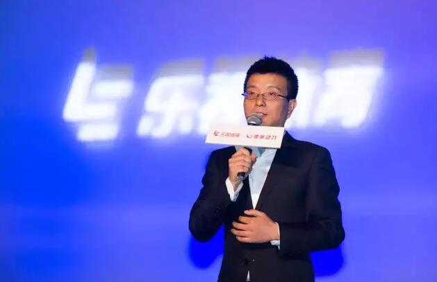 乐视中超付费,买乐视体育会员多少钱一个月