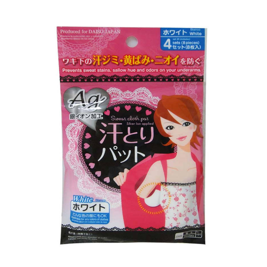 仙女必备的约会神器,省钱省心的约会神器推荐