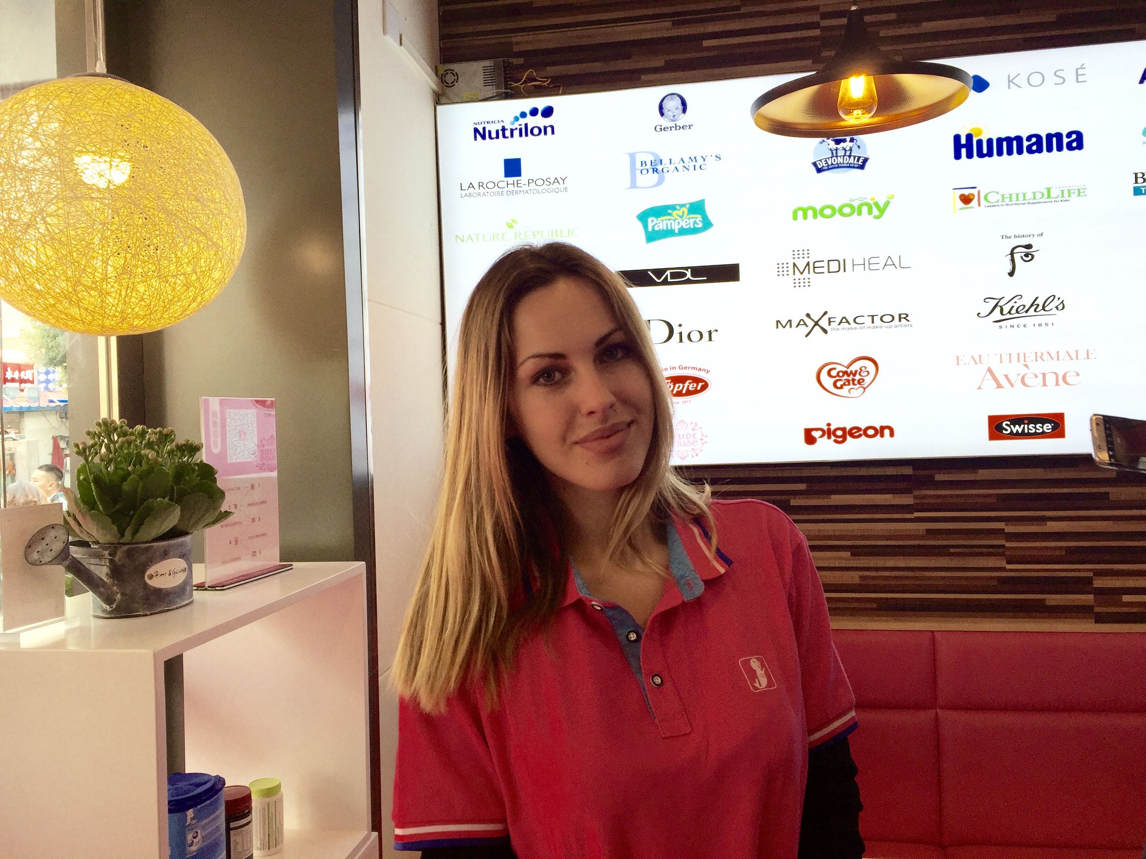 悦海购电话,悦海购六州首府店