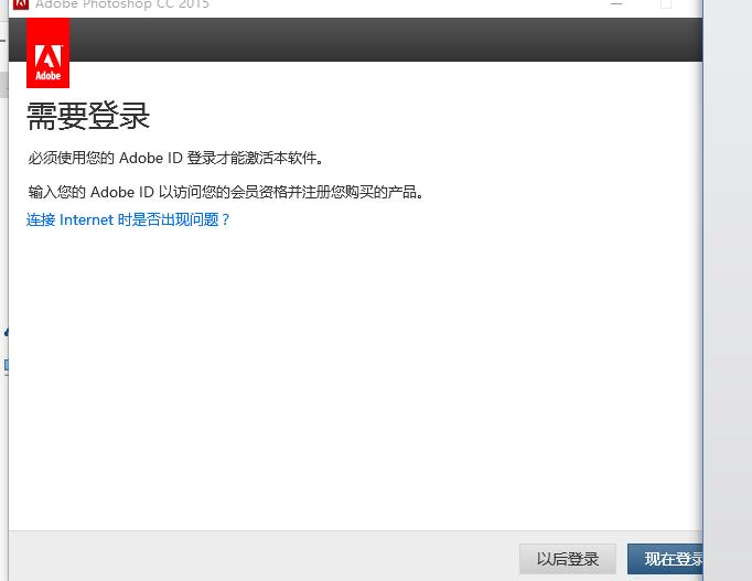 photoshopcc如何使用,photoshopcc实例教程