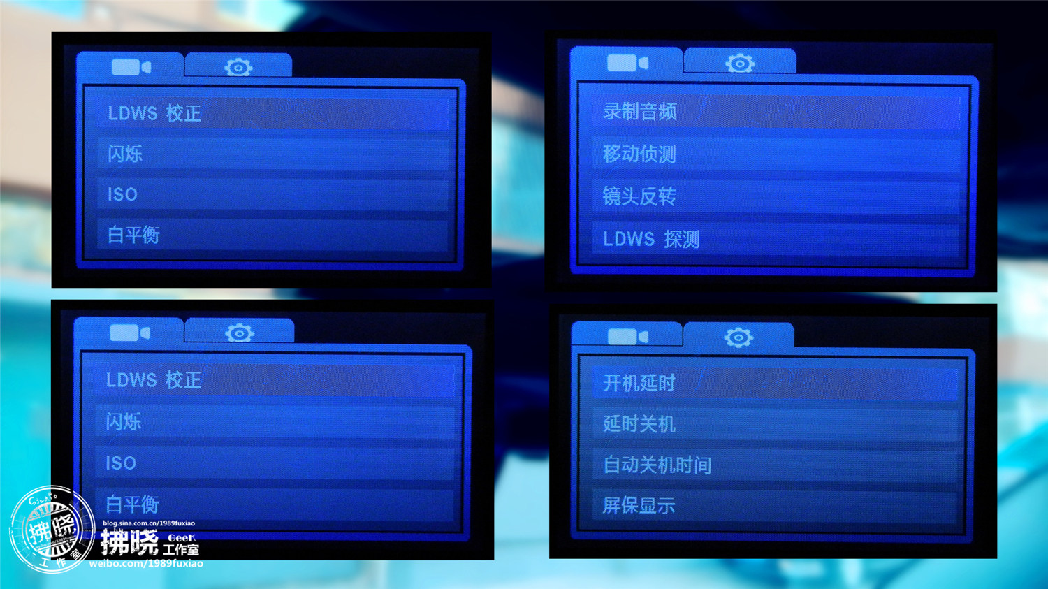 智能现代行车记录仪,智能行车记录仪优势