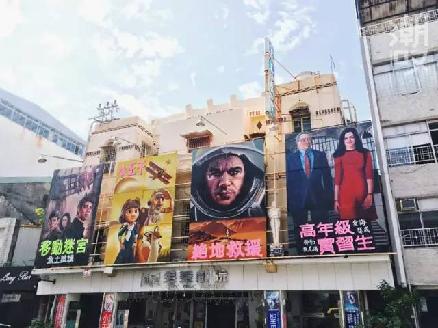 康熙来了台湾美食,台湾康熙来了十大美食