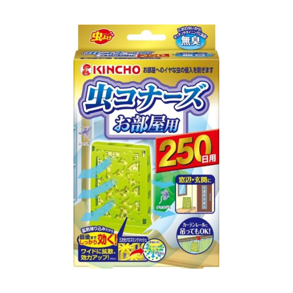 宝宝用品一周内最爆款,儿童防护用品爆款榜