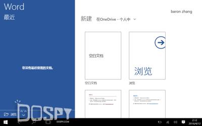 酷比魔方iwork8U80GT怎样设置高性能,酷比魔方iwork8air评测视频