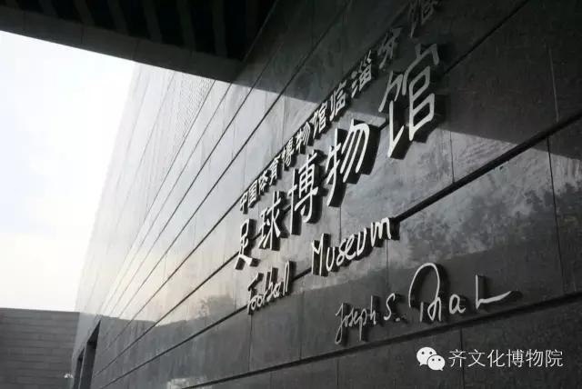 临淄区志愿者活动照片,临淄区志愿者服务队