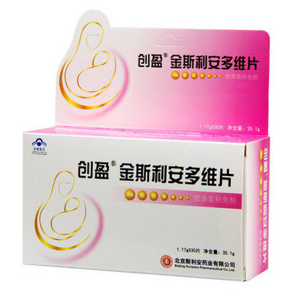 准妈妈如何提高睡眠质量,准妈妈如何护理孕期肌肤