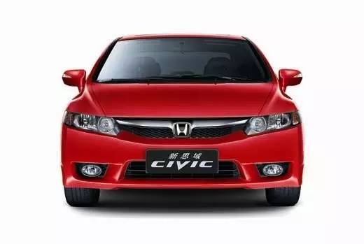 第十代思域最低价格,本田思域2008款1.8手动值多少钱