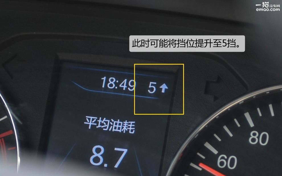 试驾2017款森雅r7手动豪华型 (一汽吉林森雅r7c手动5挡试驾视频)