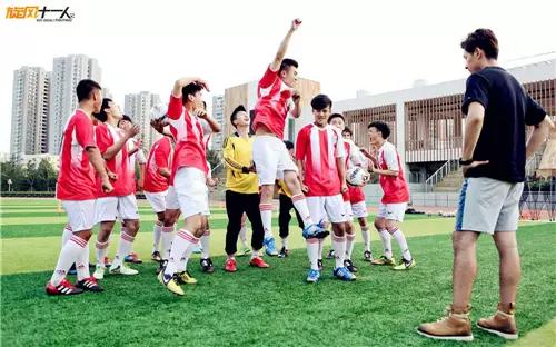 旋风十一人江疏影踢胡歌是第几集,胡歌江疏影旋风十一人啥时候开机