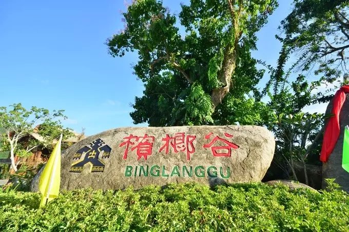 北方人第一次来三亚吃海鲜,一个人在三亚吃海鲜自助