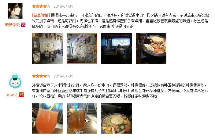 瀹滃叴甯傚満鐐搁浮,瀹滃叴楂樼鐐搁浮