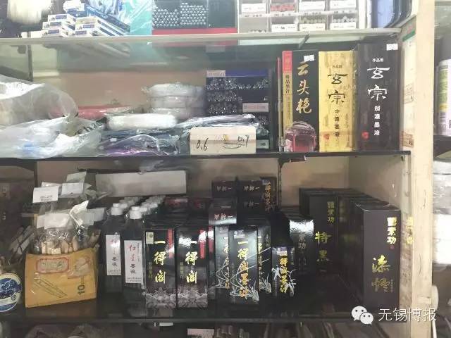 恶作剧变悲剧!南京一初中生误食墨水情况紧急!关于文具安全你知道多少?