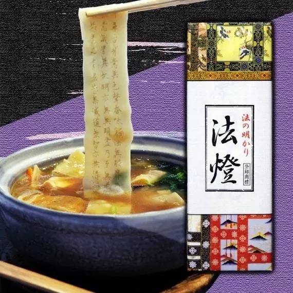 3月畅销商品排行榜TOP10