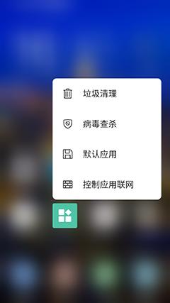 金立s8有nfc功能么,金立s8工程模式