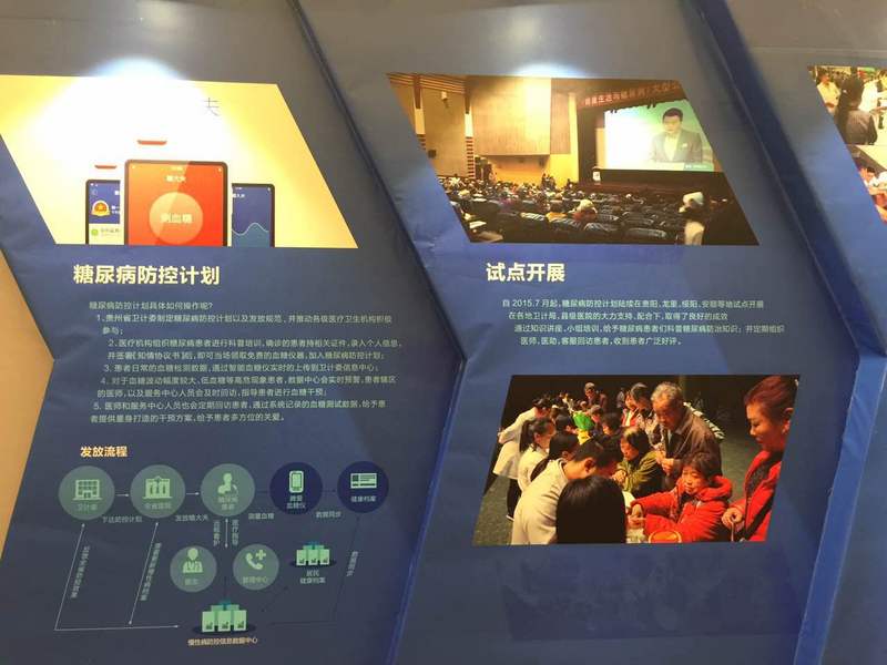 鑵捐鑵剧埍,鑵捐鎴樼暐瑙勫垝