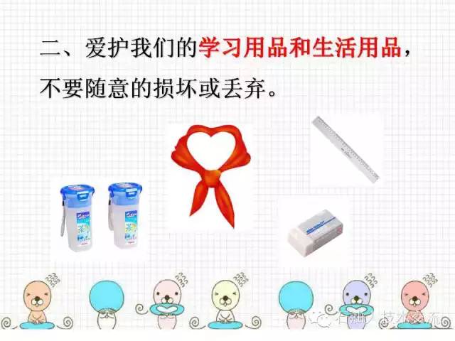 石油知识大全视频,你不知道的石油知识