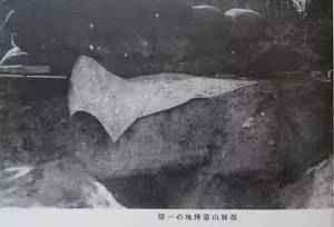 山河破碎国富兵强,山河破碎时局动荡