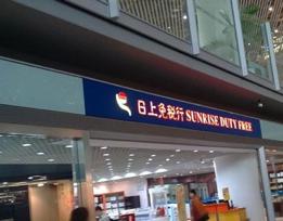 黄渤送快递被五倍赔偿后续赔了吗,黄渤补交多少税