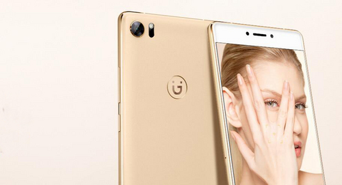 金立s8有nfc功能么,金立s8工程模式