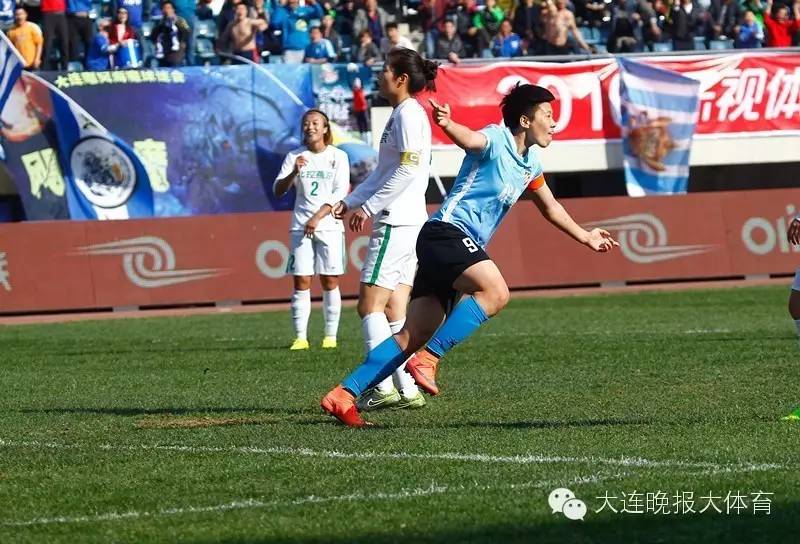 主场4:1大胜北京女足,大连权健女足吹响夺冠冲锋号!