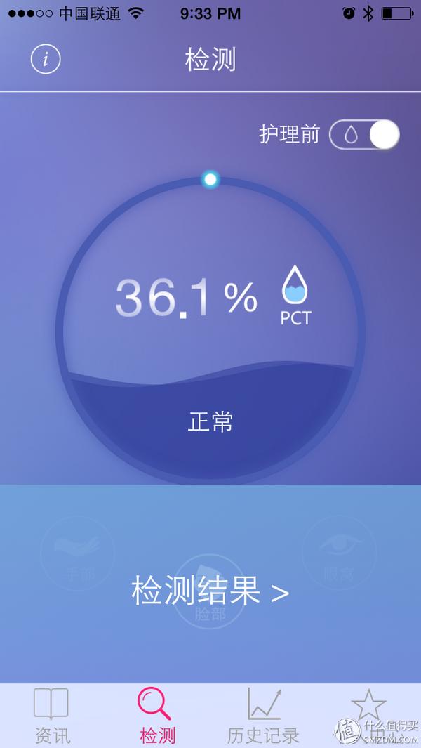 kose雪肌精化妆水推荐,kose高丝雪肌精化妆水