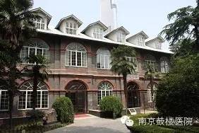 鼓楼医院可以建小卡么,鼓楼医院建大卡检查什么