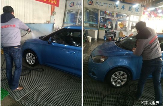 汽车超人保养套餐介绍,汽车超人保养推荐