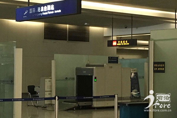 天津机场海关通知,天津机场海关查得严吗