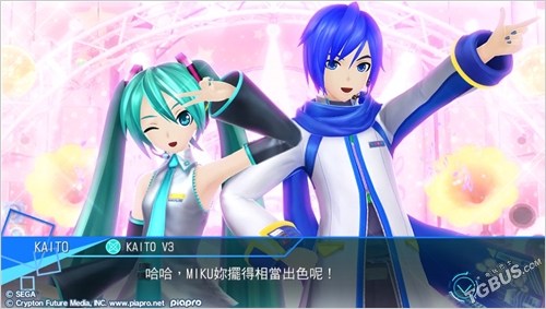 初音未来歌姬计划mega39s测评,初音未来歌姬计划好玩吗