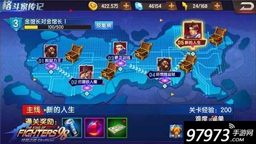 拳皇98终极之战怎么提升战力,拳皇98ol怎么提高战力