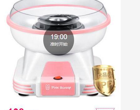 淘宝上那些价格不高格调很高的小物件？