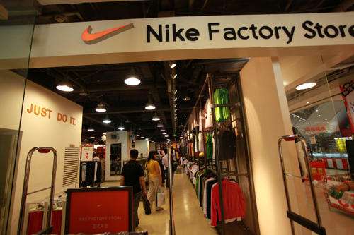 为什么有的商家买鞋要便宜,为什么商家低价卖鞋