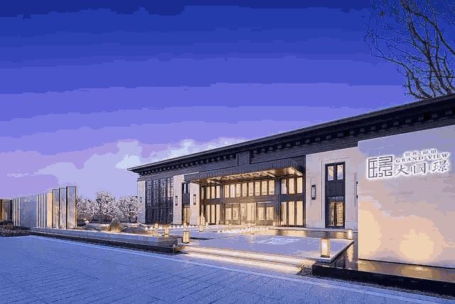 保利融信大国璟口水楼市,保利融信大国璟萧山全景