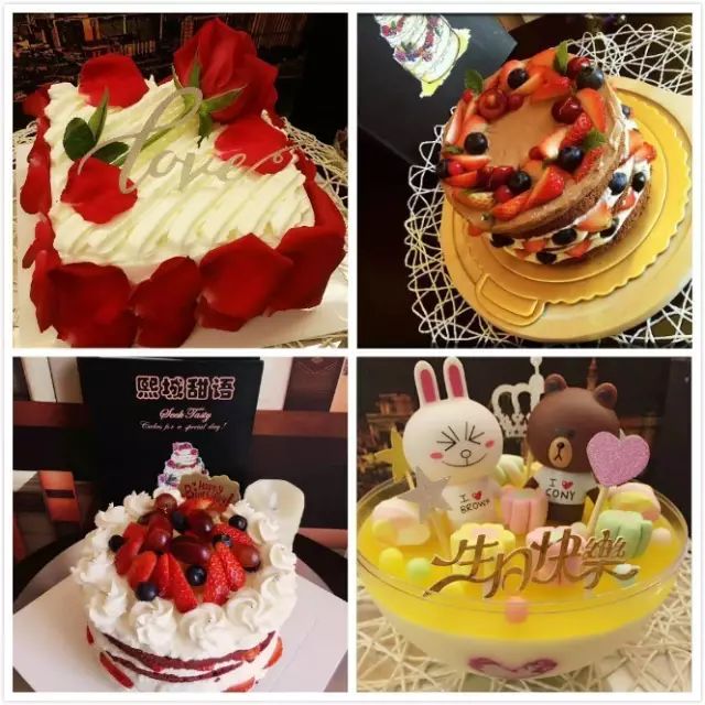 哈尔滨哪家蛋糕好吃又有创意,哈尔滨蛋糕店排名前十推荐