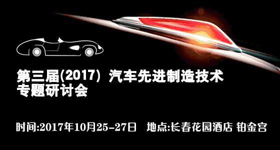 故障率最低的十大车排名,十万以内的车故障率最低的十款车