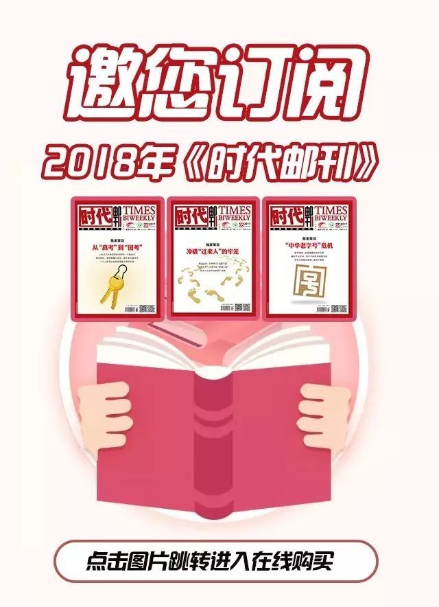 八仙过海中的八仙的来历,八仙过海八仙生前都是坏人吗