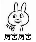 厉害了!广西这7家医院获“国字号”殊荣