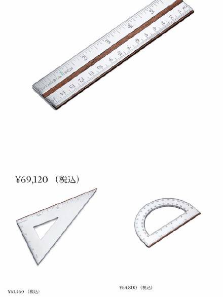 tiffany的一个别针能卖多少钱,tiffany别针多少钱