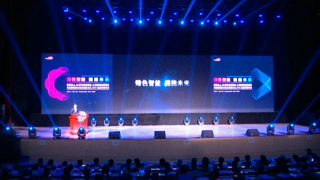 娓崡鍖椾汉鍗版満鍘傝懀浜嬮暱,娓崡鍖椾汉鍗版満鏈夐檺鍏徃