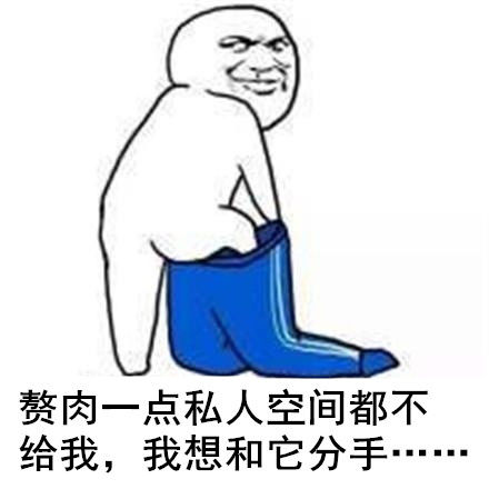 荔枝派：一个月挣一二十亿其实很难受