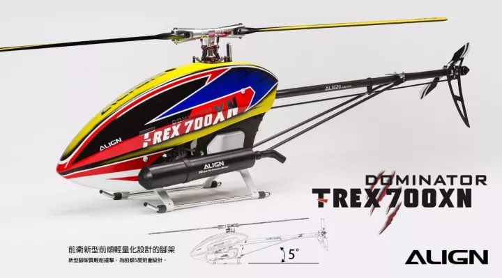 亚拓700和亚拓700x哪个好,亚拓700xn好不好