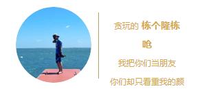 上海给全国人民交付了满意的答卷,给上海的答卷