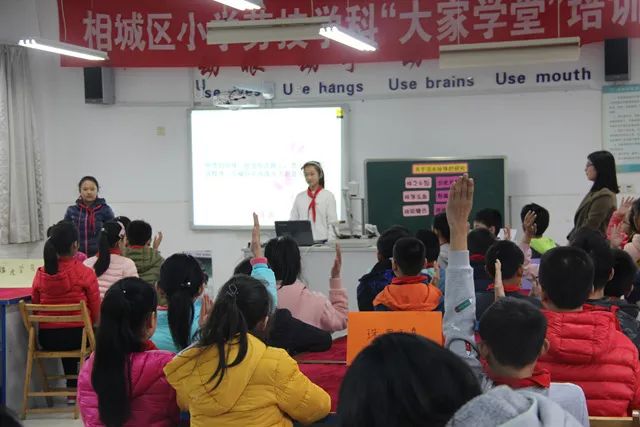 小学开展骨干教师公开课活动,开展青年教师公开课观摩活动