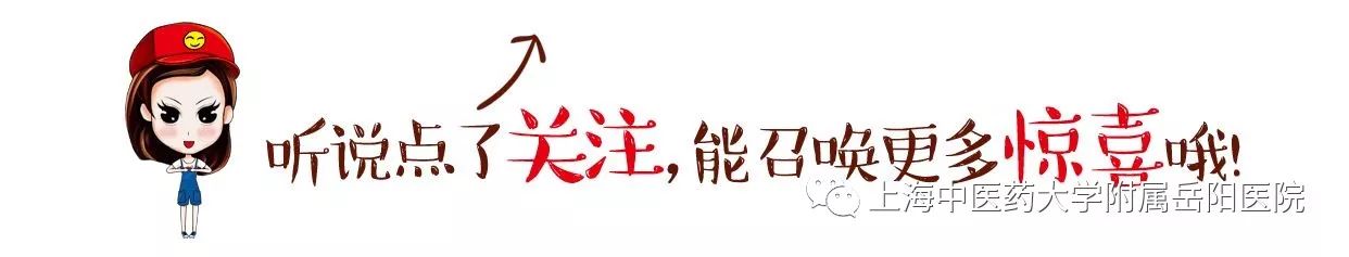 宀抽槼缇庡鎵撶幓灏块吀鍖婚櫌,宀抽槼鐜诲翱閰搁殕榧讳环鏍艰〃