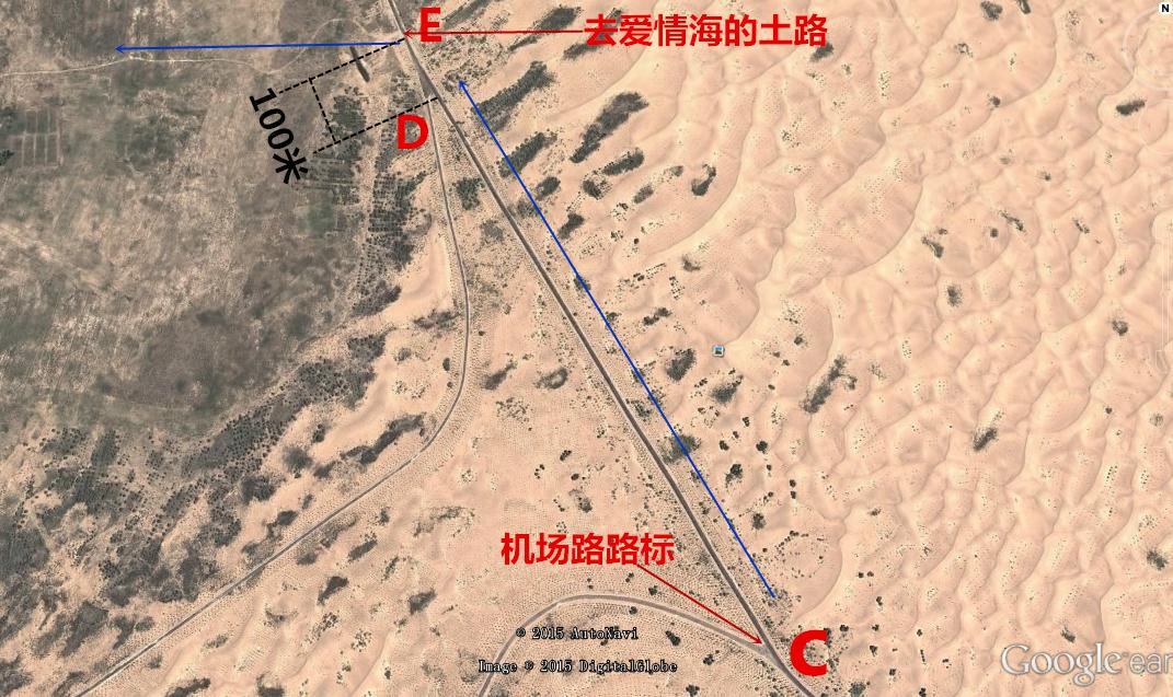 库布齐沙漠穿越之旅,库布齐沙漠西线穿越攻略