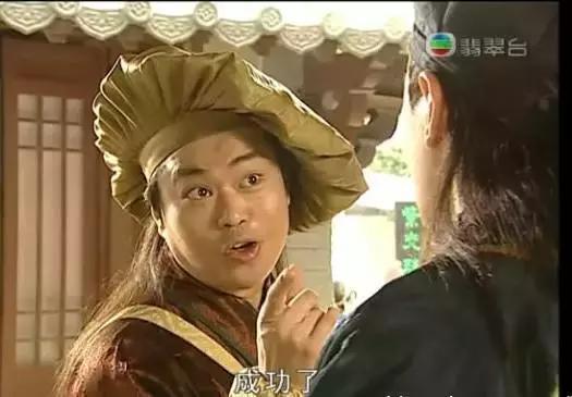 他的模仿能力堪比王祖蓝《溏心风暴3》演绎高薪低能的CEO