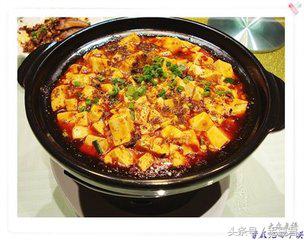 美食系列麻婆豆腐,美食颂
