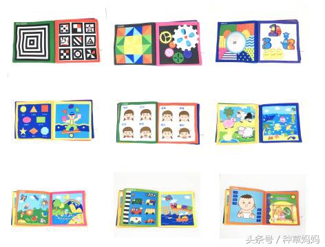 我测评了500本布书，选这5本布书的孩子已经赢在了起跑线