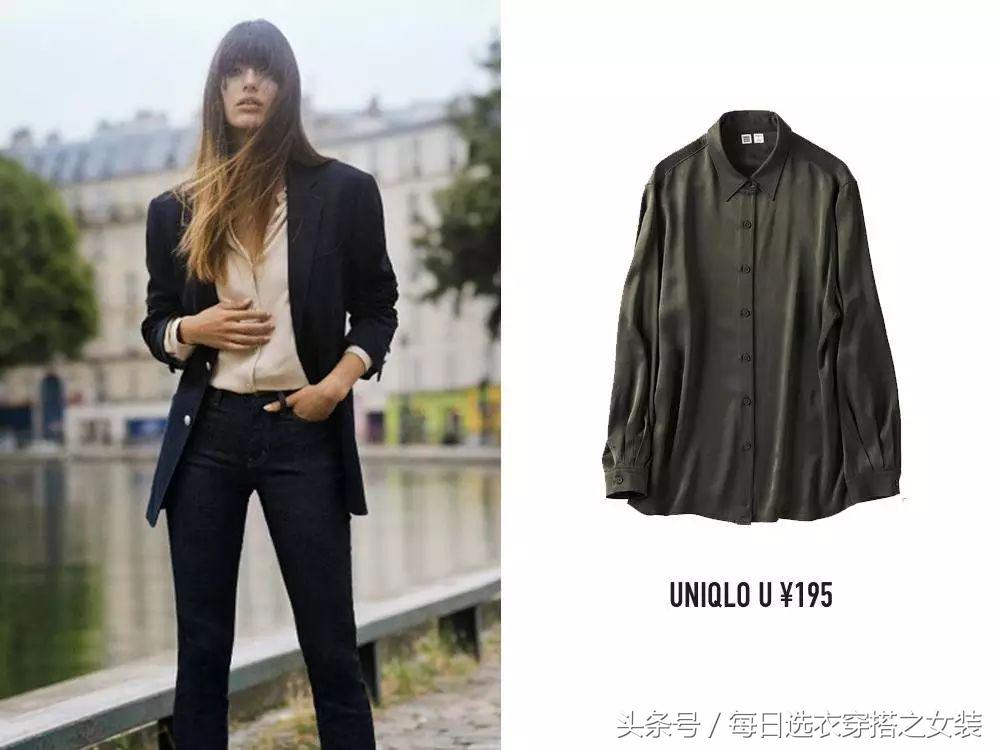 优衣库衣服测评最新,优衣库u系列风衣测评